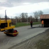 Спочатку ліквідують ями