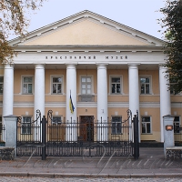 У Рівному відбулися традиційні читання пам’яті Героя України Бориса Возницького