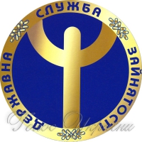 Давайте порахуємо <<невидимок>>