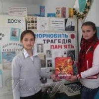 Про Зону — мовою науки і поезії