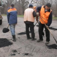 За дорогу - двійка!