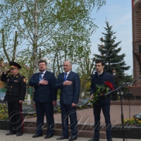 Вшанували пам'ять тих, хто приборкував атом