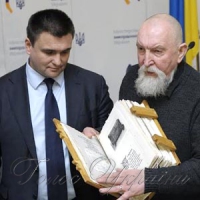 Книга добра: про війну очима дітей