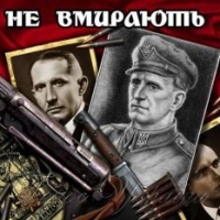 Стартує краєзнавчо-пошуковий проект <<Непоборні!>>