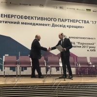 Досвід кращих — на озброєння