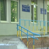 У районі відкрили травмпункт