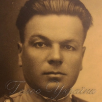 Бій під Узином