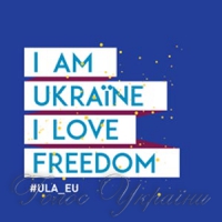 Наймасштабніший проект <<народної дипломатії>>