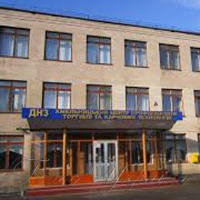 Чи й надалі місто утримуватиме ПТУ?