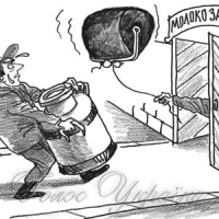 «Не подобається ціна — шукайте інший завод...»