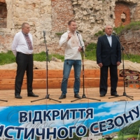 На Тернопільщині відкрили літній туристичний сезон