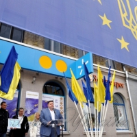 Продемонстрували проєвропейські прагнення