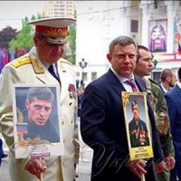 ДОШКА ПОШАНИ