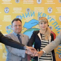 Спільно протидіяти торгівлі людьми