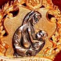Сім'я матерів-героїв поповнюється