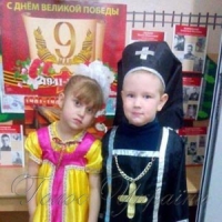 ДОШКА ПОШАНИ