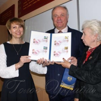 Подарували крила