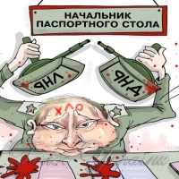 <<Переїздів>> за безвізом побільшає