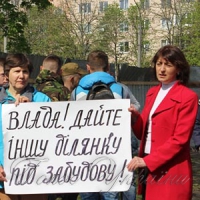 Під вікнами тернополян виріс незаконний будмайданчик