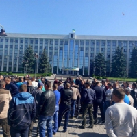 У Рівному знову пікет з приводу бурштину