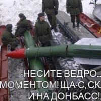 СІМ МІШКІВ ГРЕЧАНОЇ ВОВНИ