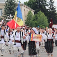 Фестиваль у містечку трьох культур