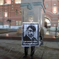 «Свобода — це наша релігія»