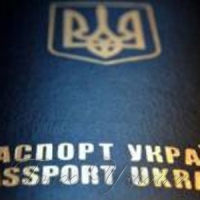 ...клопотання Насірова не задовольнили