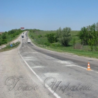 Відрапортували, що побороли ямковість