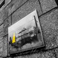 Детективи розслідують понад 300 кримінальних проваджень