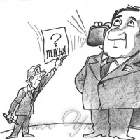 Ще все попереду...
