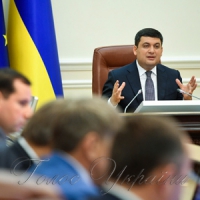 Уряд схвалив проект Бюджетної резолюції до 2020 року