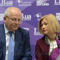 Завершити реформу парламенту — це серйозне завдання для нинішнього скликання