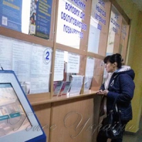 Не всякий хворий вистоїть чергу?