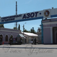 Хто допоможе вижити сєверодонецькому <<Азоту>>?