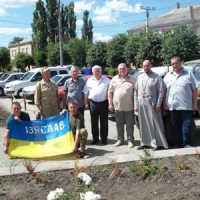 Відправили бійцям УАЗ