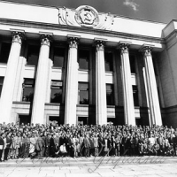 28 червня 1996 року, 9.20 прийнято Конституцію України