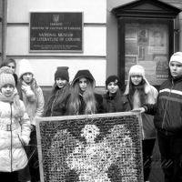 Янголи на маскувальній сітці