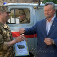 Академіки скинулися на <<швидку>>