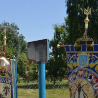 Винахіднику вулика встановили меморіальну дошку