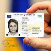 Отримання паспортів прискорить міськрада