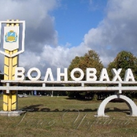 Відкритий лист виконуючому обов’язки керівника «Укрпошти» п. Смілянському
