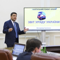 Прем’єр відзвітував про «капітальний ремонт країни» у першому півріччі