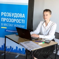 ..прозорості не вистачає у багатьох сферах