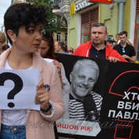 Рік без Павла Шеремета: слідство не встановило ані вбивць, ані замовників