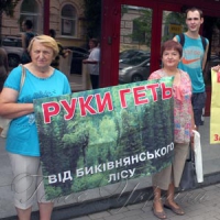 Нищителів столиці —  до відповідальності!