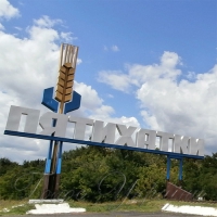 Ремонтують покрівлі
