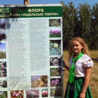 З днем народження, Дністре!
