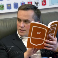 Назар ХОЛОДНИЦЬКИЙ: «Чомусь на чорне казали біле і навпаки»,  або «Ми просто руйнуємо корупцію»
