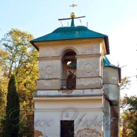 Грецька церква починає молитися... українською